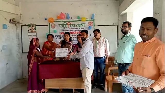 प्रखंड के जीविका लाभार्थियों का तीन दिवसीय गैर आवासीय प्रशिक्षण का हुआ समापन, दिया गया प्रशस्ति पत्र