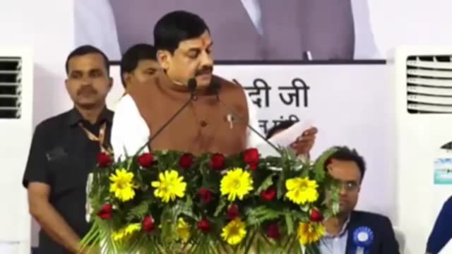 मुख्यमंत्री मोहन यादव ने कहा कि चंबल की पहचान पहले अलग थी, लेकिन अब यहां औद्योगिक विकास से एक नई दिशा मिल रही है। उन्होंने बताया कि एलीक्सिर इंडस्ट्रीज प्राइवेट लिमिटेड सहित 18 औद्योगिक इकाइयों का भूमिपूजन एक साथ संपन्न हुआ है, जो प्रदेश के आर्थिक विकास की दिशा में एक महत्वपूर्ण कदम है।
मुख्यमंत्री#politics