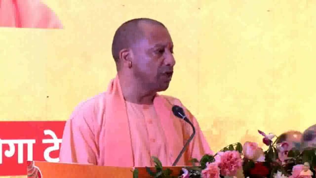 उत्तर प्रदेश के मुख्यमंत्री योगी आदित्यनाथ ने हाल ही में राज्य की आर्थिक स्थिति को लेकर एक महत्वपूर्ण बयान दिया। उन्होंने कहा, 