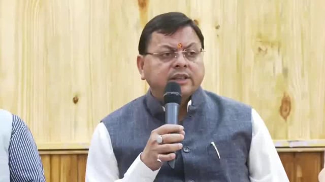 मुख्यमंत्री पुष्कर सिंह धामी ने राज्य सरकार के कार्यों को लेकर बयान दिया#politics