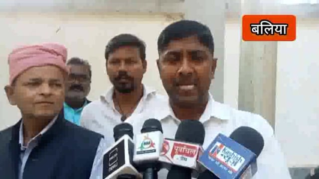 बलिया में जाति प्रमाण पत्र न बनने से गोड़ समाज के लोग परेशान
