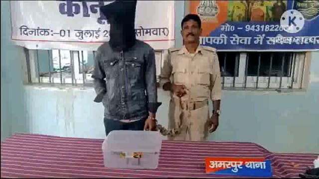 सोशल मीडिया पर देसी कट्टा लगाना युवक को पड़ा भारी। पुलिस ने एक देसी कट्टा एवं दो जिंदा कारतूस के साथ किया गिरफ्तार।