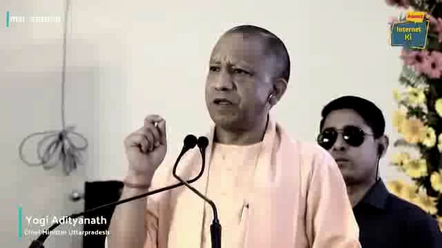 🆚#सरकारी_कर्मचारी और अधिकारी किसी से #घूस मांगते हैं। तो इसकी शिकायत करिये । ऐसी कार्यवाई करूँगा उनकी आने वाली कई पीढ़ियां #सरकारी_नौकरी करने से पहले कई बार सोचेंगी … इतनी बड़ी #कार्यवाई कर देंगे की वह नजीर बन जाएगी....
मुख्यमंत्री MYogiAdityanath
(कल गोण्डा में ऋण बाटते वक्त मुख्यमंत्री ने बयान दिया )