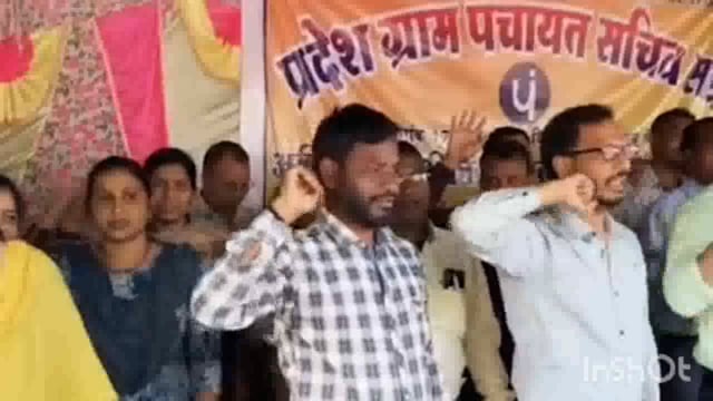 बतौली समेत सरगुजा जिले में सचिव संघ का शासकीयकरण की मांग को लेकर आंदोलन रहेगा जारी