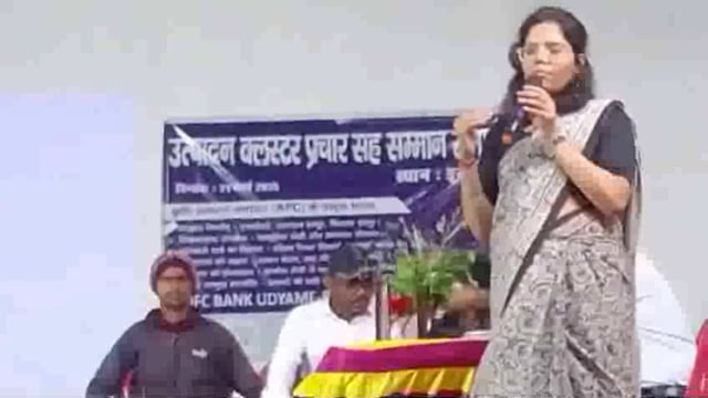 प्रदान संस्था द्वारा किसान सम्मेलन 