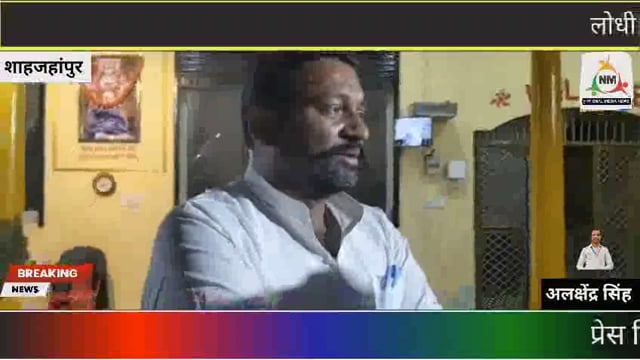 अखिलभारतीय लोधी महासभा ने मुकेश वर्मा पर भरोसा जताकरबनाया जिलाअध्यक्ष मुकेशवर्मा ने संगठनके कार्यकर्ताओंका किया धन्यवाद 