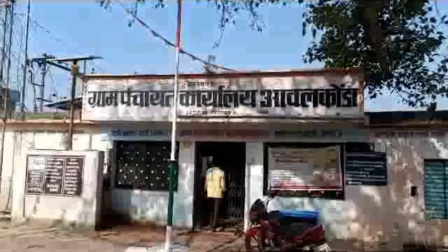 अवलकोंडा येथे सिमेंटची बँच कोसळून दोन वर्षीय चिमुकल्याचा मृत्यू,तर पाच वर्षांची मुलगी गंभीर जखमी