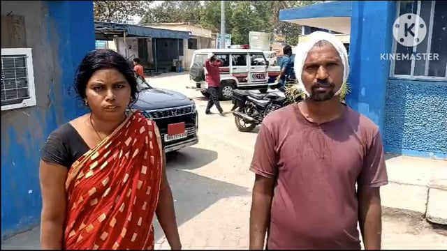 बादशाहगंज में घरेलू विवाद में पुत्रों ने माता पिता से किया मारपीट। थाना में दिया आवेदन।