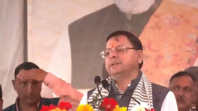 उत्तराखंड के मुख्यमंत्री पुष्कर सिंह धामी ने राज्य की आर्थिक प्रगति को लेकर गर्व महसूस करते हुए कहा #politics