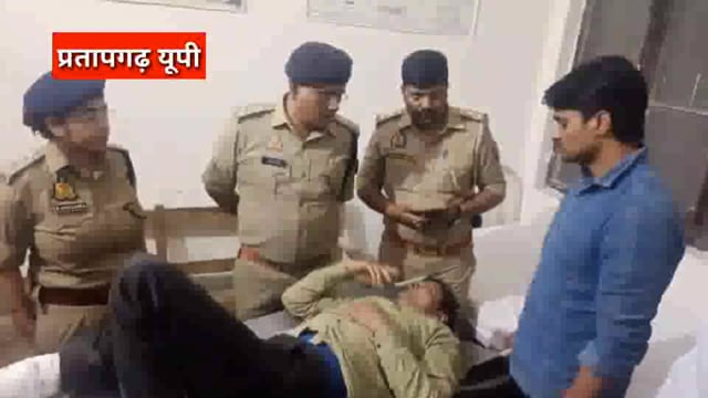 UP के प्रतापगढ़ जिले से दिनभर की बड़ी खबरें। 23/03/2025 #pratapgarh #latestnews  @reporteJitendra 