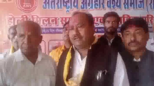 बिजेथुआ धाम में अंतरराष्ट्रीय अग्रहरि वैश्य समाज होली मिलन समारोह आयोजित