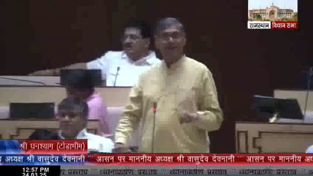 राजस्थान विधानसभा में युवाओं में बढ़ती नशाखोरी और तस्करी को लेकर गर्मा-गर्मी देखने को मिली। कांग्रेस विधायक घनश्याम मेहर ने आरोप लगाया कि राजस्थान में नशे की स्थिति पंजाब जैसे हालात में पहुँच गई है। उन्होंने राज्य सरकार पर निशाना साधते हुए कहा कि इस गंभीर समस्या पर ठोस कार्रवाई की जरूरत#politics