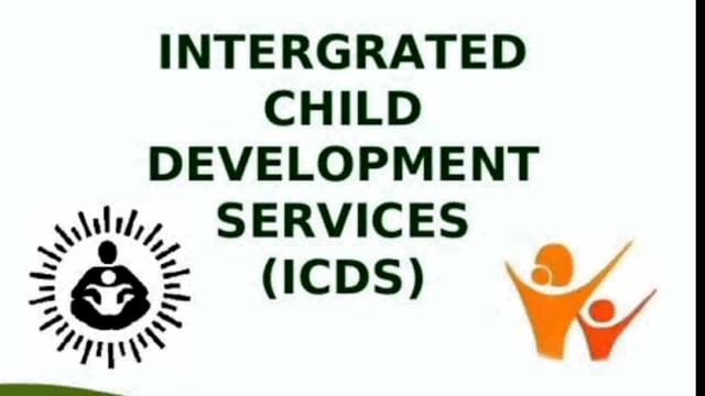 BANKA: आंगनबाड़ी केंद्र की सेविका को पद से किया गया चयनमुक्त