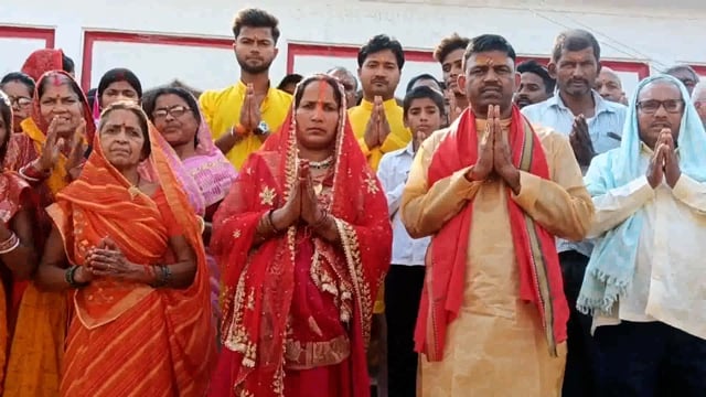 मुखिया द्वारा आयोजित दो दिवसीय अखंड रामधुन संकीर्तन का हवन पूजन के साथ धूमधाम से हुआ समापन