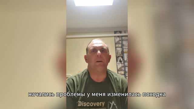Использует микросферы год, артроз тазобедренного сустава.