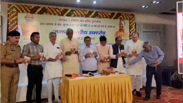 उत्तर प्रदेश सरकार के मंत्री और शामली जिले के जिला प्रभारी दिनेश खटीक ने आज 