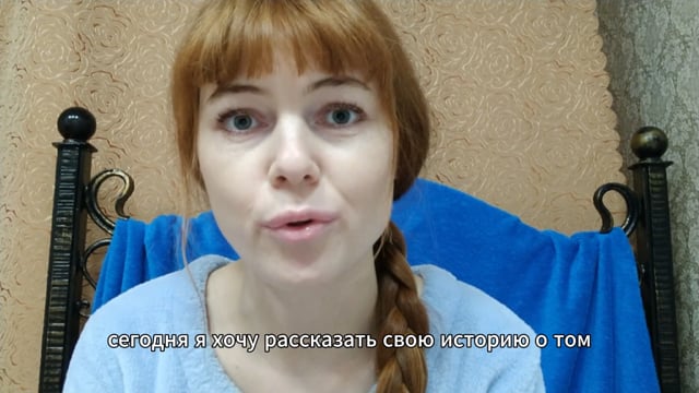 20 лет страдала мигренью, были адские боли.
