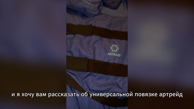 На ступню упала доска, синяк после операции гематома.