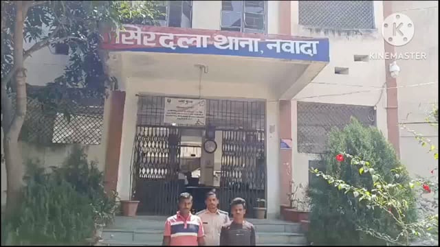 भेलवाटाड़ गांव से पुलिस ने मारपीट की दो आरोपी को किया गिरफ्तार भेजा न्यायालय