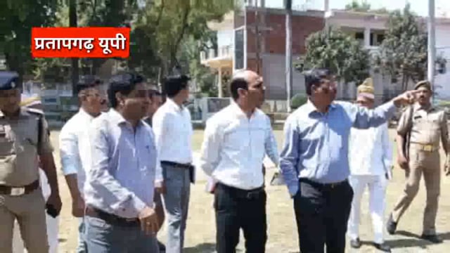 UP के प्रतापगढ़ जिले से दिनभर की बड़ी खबरें। 26/03/2025 #pratapgarh #latestnews  @reporteJitendra 