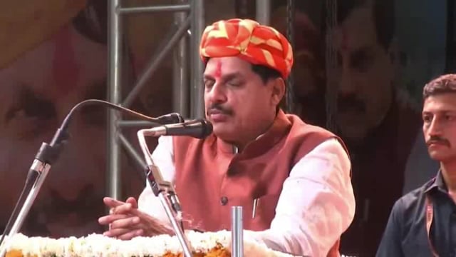 आज उज्जैन में आयोजित कार्यक्रम में मुख्यमंत्री मोहन यादव ने प्रधानमंत्री नरेंद्र मोदी के नेतृत्व में देश की विकास यात्रा की सराहना की। उन्होंने कहा कि 