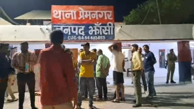 प्रेमनगर थाना गरिया गांव में जमीन विवाद को लेकर पार्टनर्स के बीच हुई मारपीट पार्टनरों ने थाने में प्रार्थना पत्र दिया