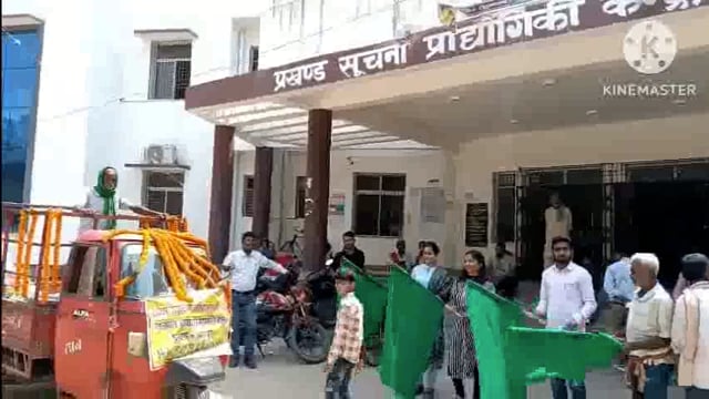 जिलाधिकारी के निर्देश पर प्रखंड से चापाकल मरमती दल को हरी झंडी दिखाकर किया गया रवाना।