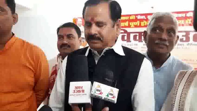 जिला पंचायत रिसोर्स सेंटर में आज उ0प्र0 शासन की 8 वर्ष पूरा होने पर कार्यक्रम आयोजित किया गया मन्त्री महेंद्र प्रतापसिंह