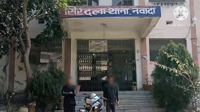 सिरदला पुलिस को मिली बड़ी कामयाबी, लूट कांड में छीनी गई बाइक महज 24 घंटे के अंदर बरामद, दो गिरफ्तार