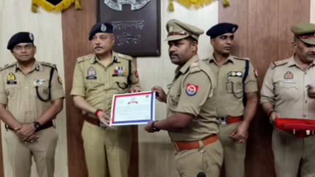 प्रभारी निरीक्षक बाघराय प्रदीप कुमार को एडीजी ज़ोन प्रयागराज ने किया सम्मानित,