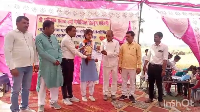 ग्रामीण परवेश में स्थित विद्यालय में वार्षिक उत्सव एवं प्रतिभा खोज प्रतियोगिता पुरस्कार वितरण कार्यक्रम का हुआ आयोजन 