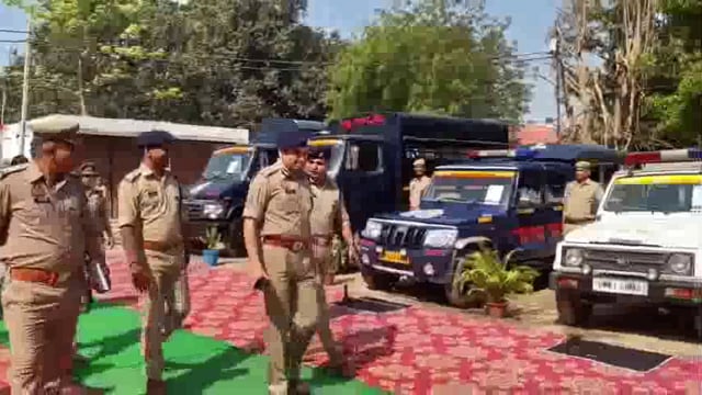 गाज़ीपुर पुलिस महानिरीक्षक वाराणसी परिक्षेत्र मोहित गुप्ता के द्वारा किया गया ग़ाज़ीपुर का वार्षिक निरीक्षण 