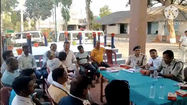 ईद एवं रामनवमी को लेकर एसडीपीओ ने किया थाना परिसर में शांति समिति की बैठक।