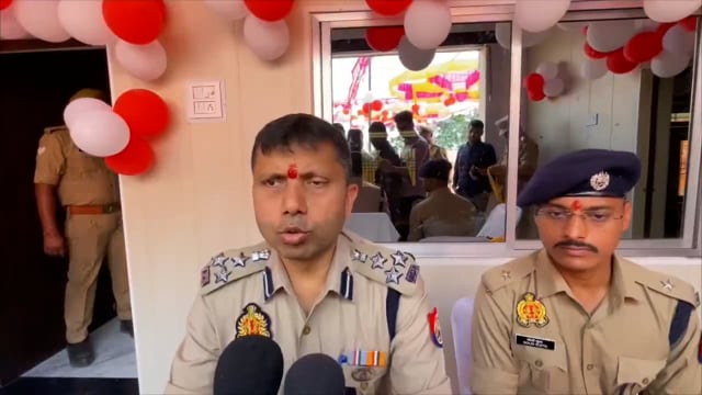 गोवर्धन डी आई जी /एस एस पी शैलेश कुमार पांडे  ने चौकी का किया उद्घाटन