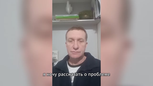 Варикозное расширение вен.