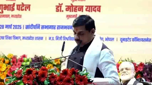 अर्थों में कर्म में डूबकर अपने काम के आधार पर जीवन को सफल बनाना और उसे देश-प्रदेश के साथ जोड़ना हमारी संस्कृति का हिस्सा है।
मुख्यमंत्री मोहन यादव ने अपने बयान में कहा कि सच्चे#politics