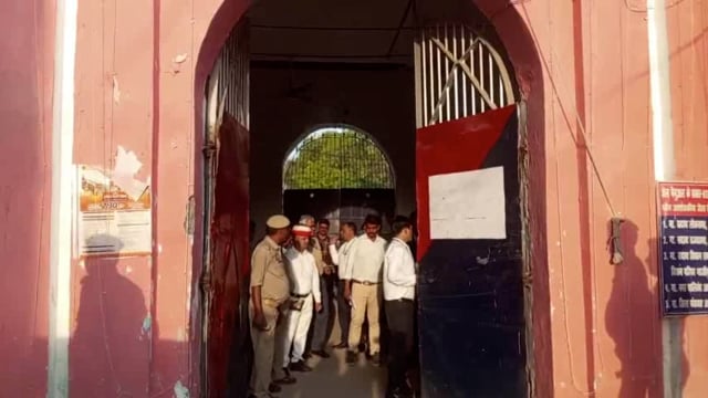 गाज़ीपुर,जिला जेल का वार्षिक निरीक्षण 