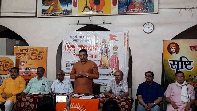 अकोल्यात हिंदू नववर्ष स्वागत यात्रेचे आयोजन