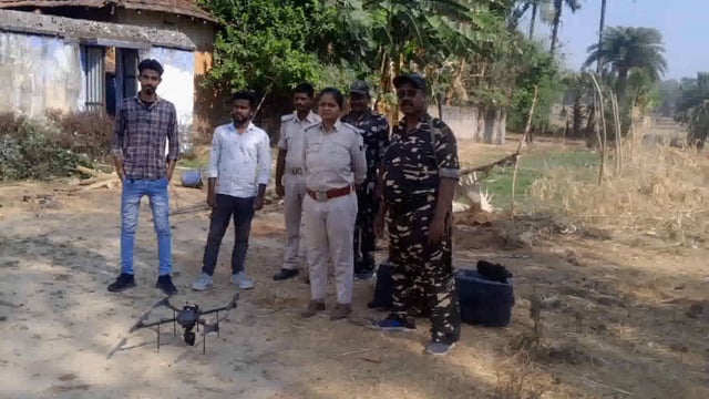 BANKA: शिकंजा : शराब कारोबारियों की खैर नहीं, ड्रोन से रखी जा रही नजर