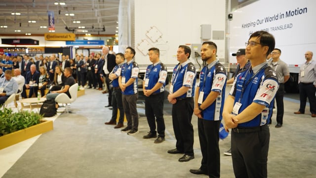 Event video 1070446103