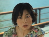 Pub-Junko Murakami