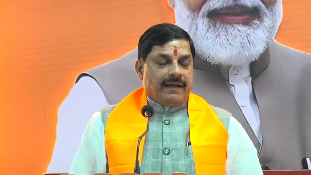 भारतीय जनता पार्टी (भा.ज.पा.) के नेता मोहन यादव ने कांग्रेस के पहले प्रधानमंत्री जवाहरलाल नेहरू पर निशाना साधते हुए कहा, 