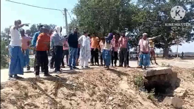 जिलाधिकारी के निर्देश पर कोल बुजुर्ग पंचायत में सीओ ने ग्रामीणों द्वारा बताई गई भूमि का किया जांच ।