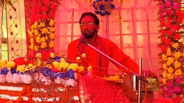 BANKA: श्रीमद्भागवत कथा के दूसरे दिन राजा परीक्षित के प्रसंग सुन भाव-विभोर हुए भक्त