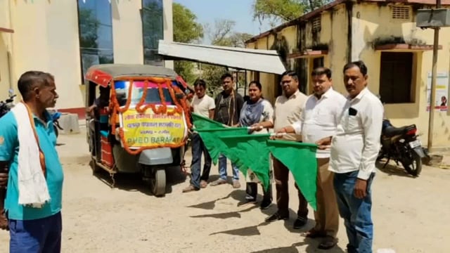 BANKA: रजौन एवं बौसी प्रखंड में चापाकल मरम्मत के लिए दल हुआ रवाना