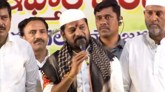CM Revanth Reddy's statement - Important statement made at Iftar party in Kodangal  #politics