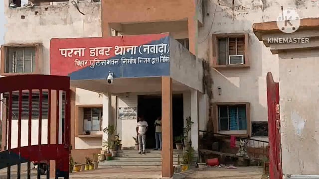 पुलिस ने 100 लीटर महुआ शराब के साथ एक बाइक सवार को किया गिरफ्तार