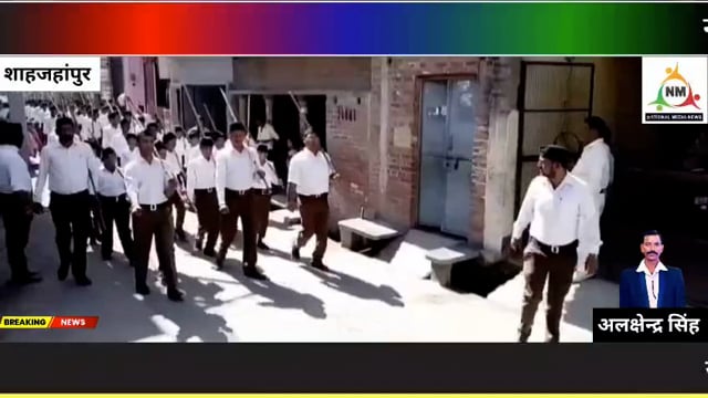 शाहजहांपुरकीब्लॉक मदनापुरकी ग्राम पंचायत खाईखेड़ा में ग्रामप्रधान पंचायत सहायक द्वाराआवासीय रजिस्ट्रेशन मेंबड़ा फेरबदल