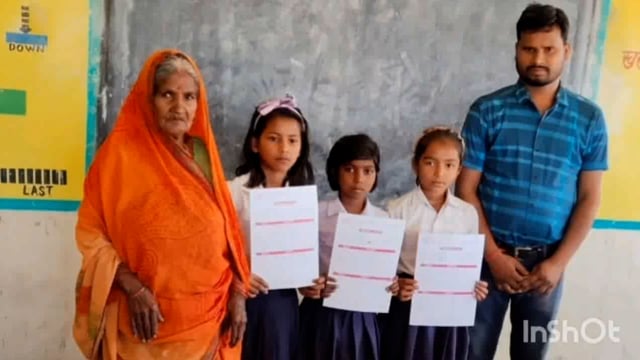 उत्कृष्ट मध्य विद्यालय बौका में छात्र-छात्राओं को उनके अभिभावक के बीच प्रगति पत्र का किया वितरण