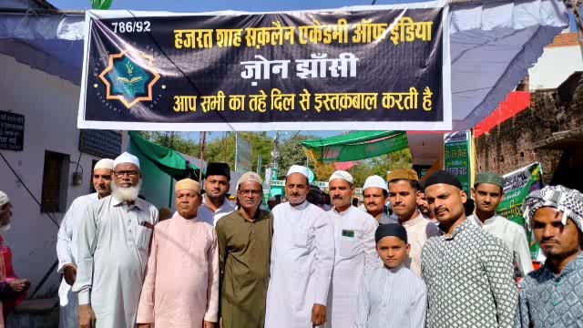 प्रेमनगर नगरा ईदगाह में नमाज अदा की और सजदे में झुके हजारों सिर हर्षोल्लास के साथ मनाई गई ईद का त्यौहार